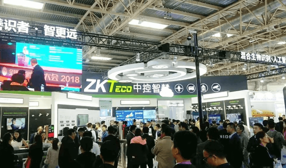 ZKTeco Showcases Solutions at CPSE 2018