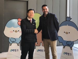 Daegu Bank Partnership Brings FacePhi Into Korea's 'Regulatory Sandbox'